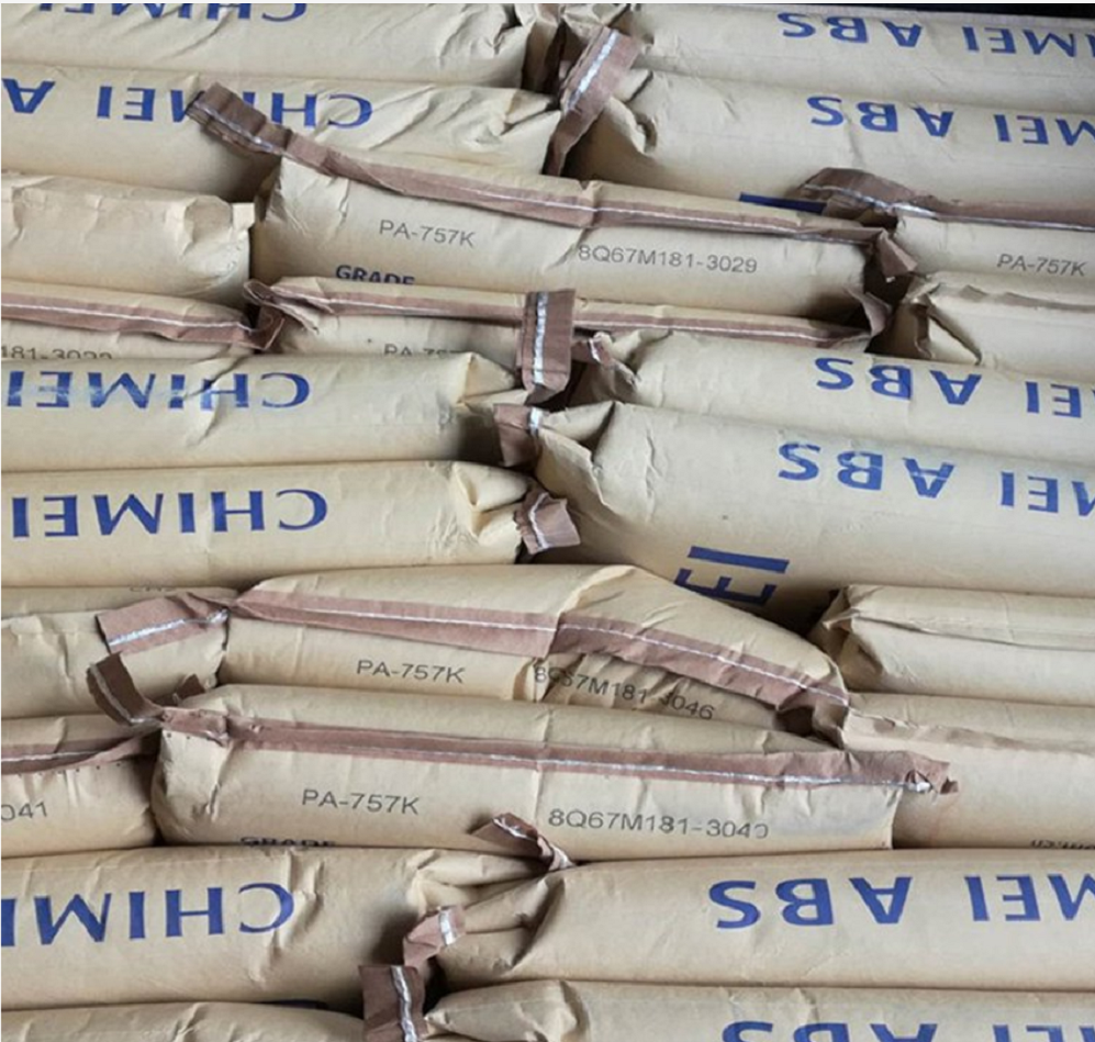 abs德国巴斯夫hh112耐热高刚性abs塑料