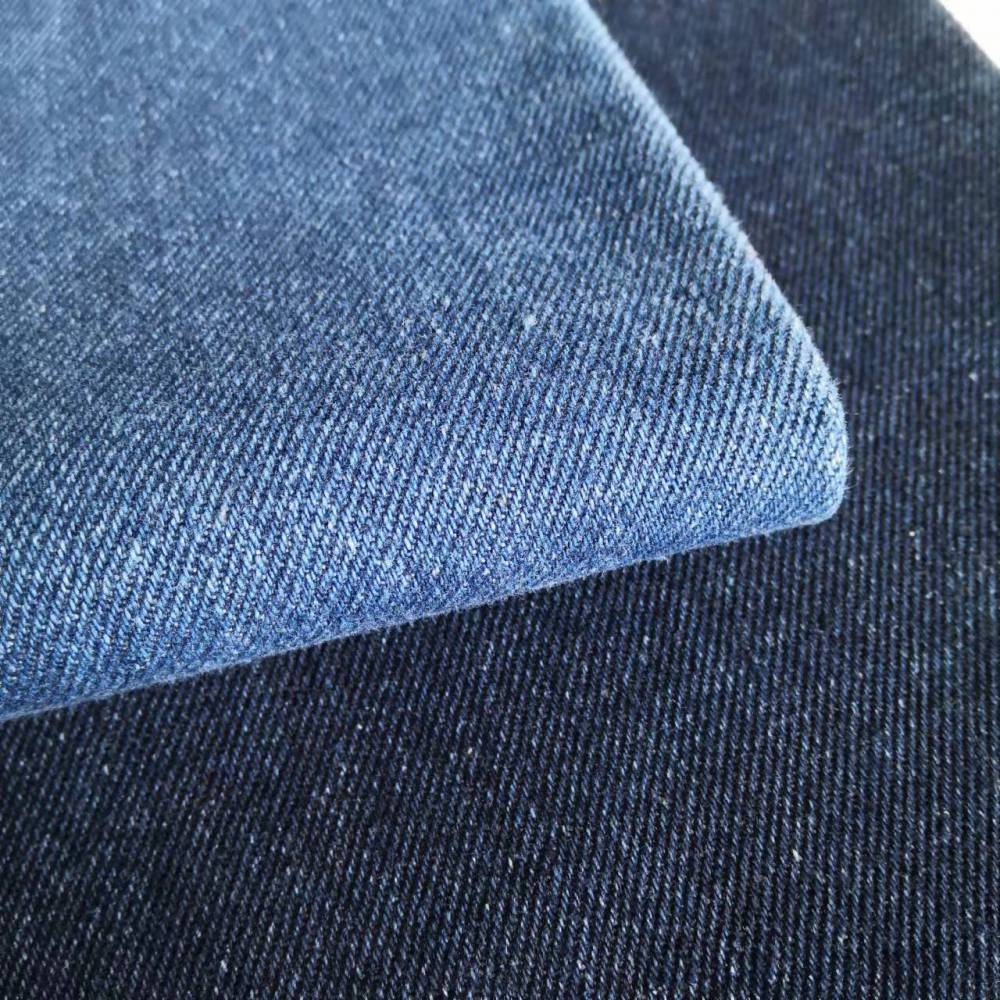 76棉质牛仔布料斜纹500g无弹牛仔布冬季加厚保暖时装牛仔面料