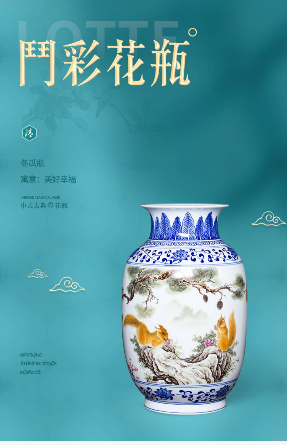陶瓷斗彩青花瓷花瓶金青霞手写底款乔迁新居礼品博古架摆饰- 供应商网