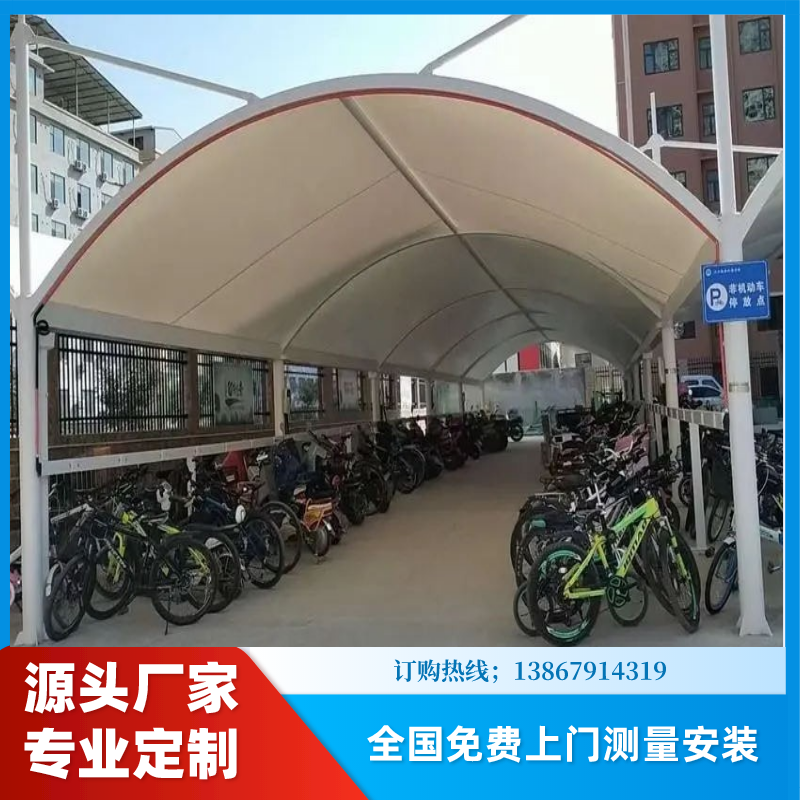 开云体育- 开云体育官方网站- 开云体育APP 最新2025自行车棚北京阳光棚
