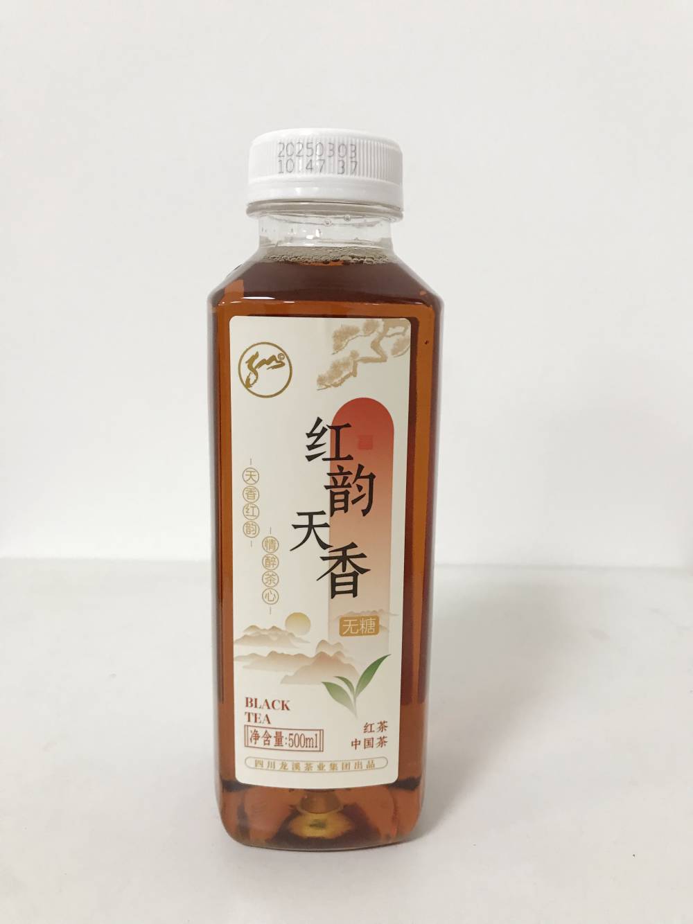 红茶 茶饮料贴牌代加工 塑料瓶装 500ml 无菌冷灌装生产线