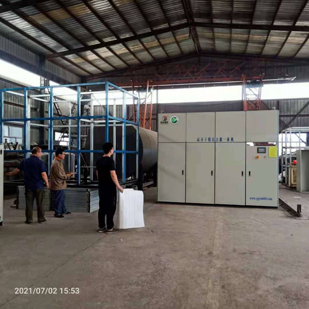 sncr脱硝厂家四川脱硝工艺脱硝增效剂