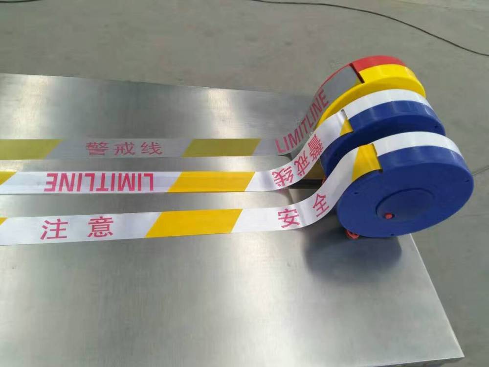 警戒线厂家郑州警戒线厂家郑州警戒带厂家印字