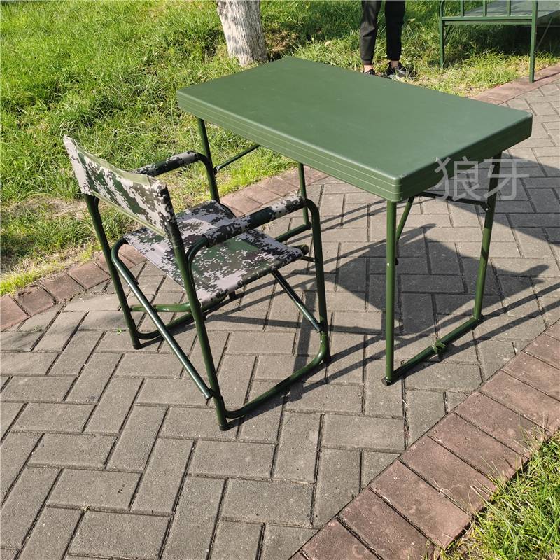 野战吹塑折叠桌户外指挥桌椅单兵桌便携野外训练电脑桌
