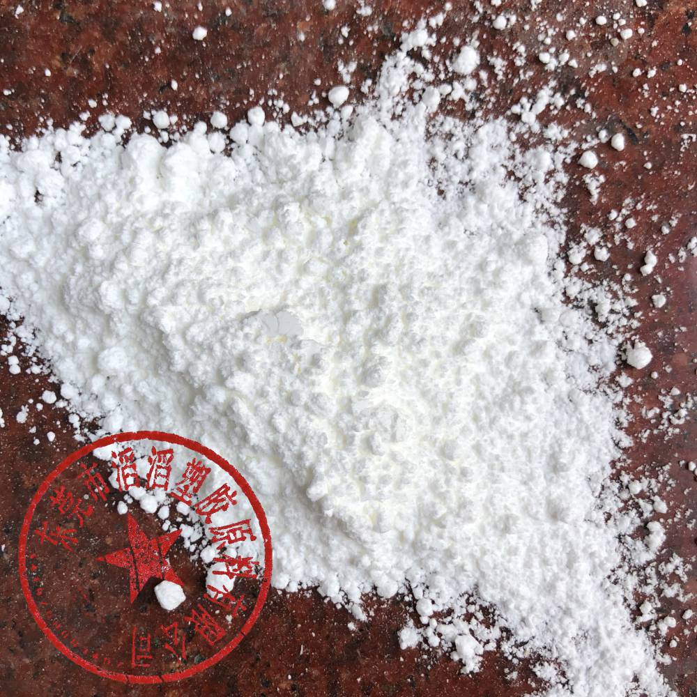 聚醚砜pes粉末分散性300目不粘锅涂层料喷涂粉