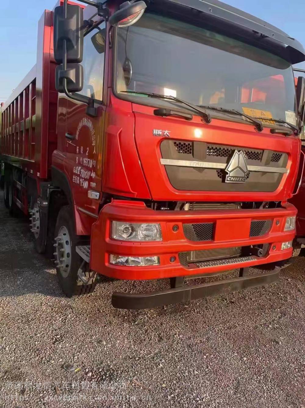 中国重汽销售斯太尔自卸斯太尔d7w工程自卸车价格及配置