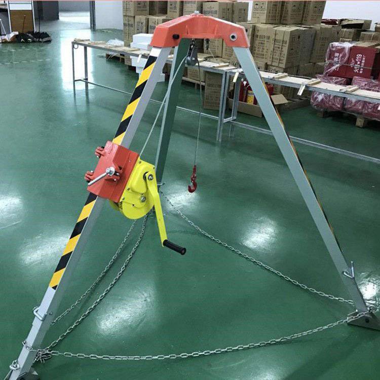 消防救援三脚架铝合金多功能可伸缩起吊架深井受限空间三脚支架