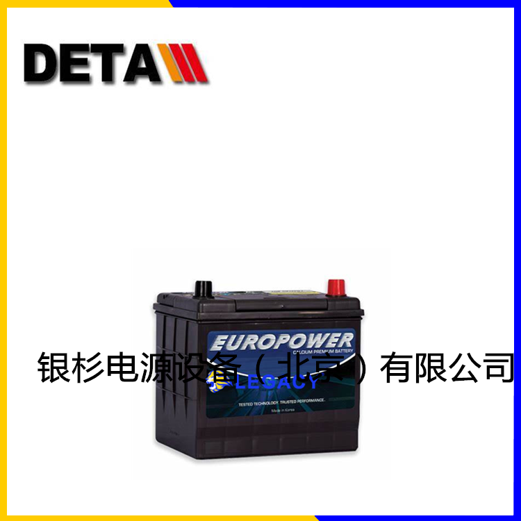 罗马尼EUROPOWER蓄电池EV10-12 12V10AH精密仪器UPS电源