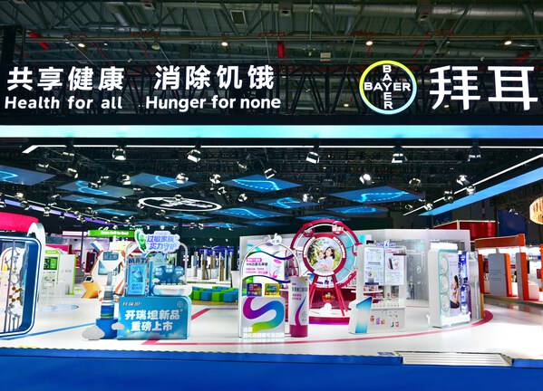 2025进博会上的拜耳健康消费品展台