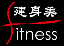 2019年第三届中国（郑州）国际健身博览会