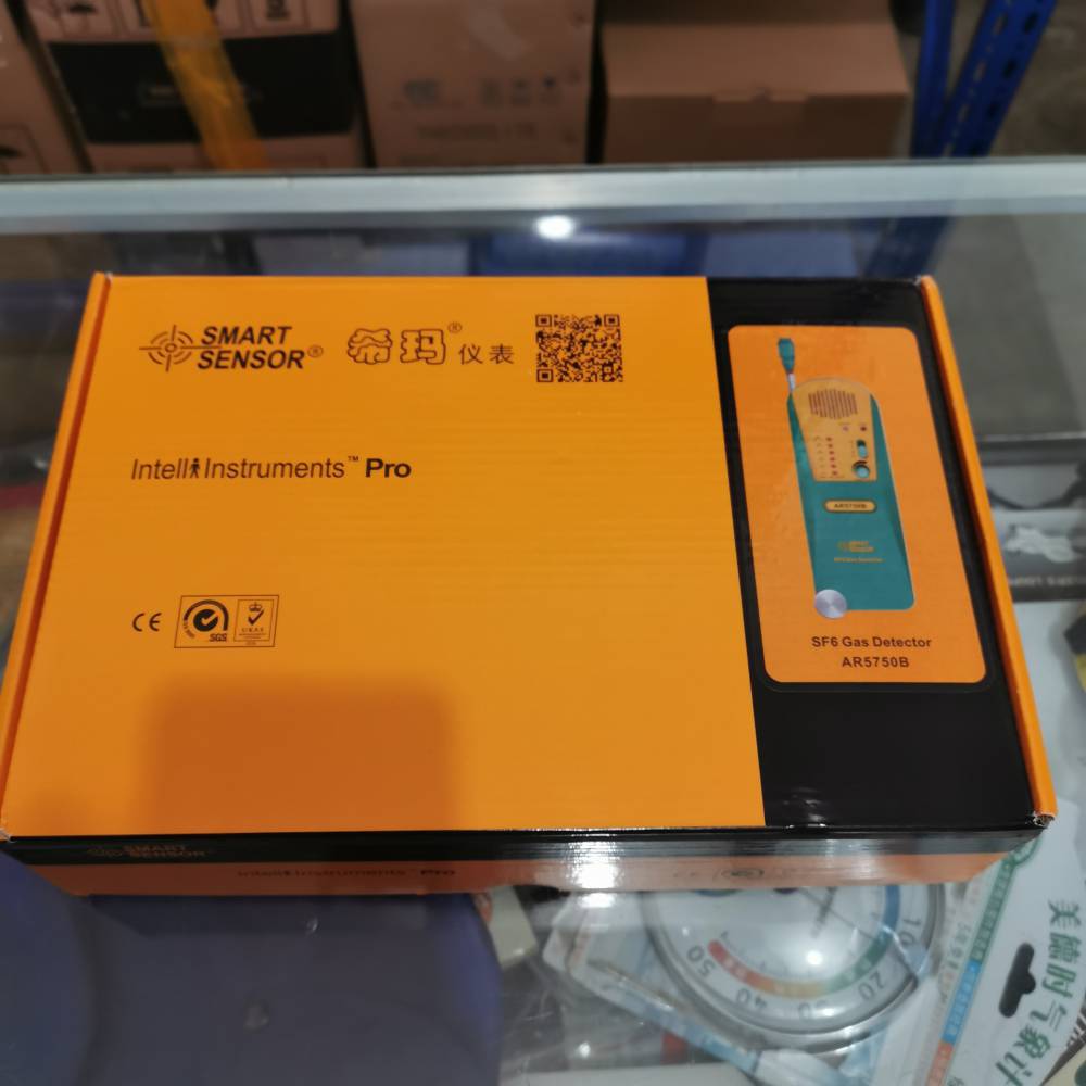 西安咸阳可燃气体检测仪需要联系；15829623227