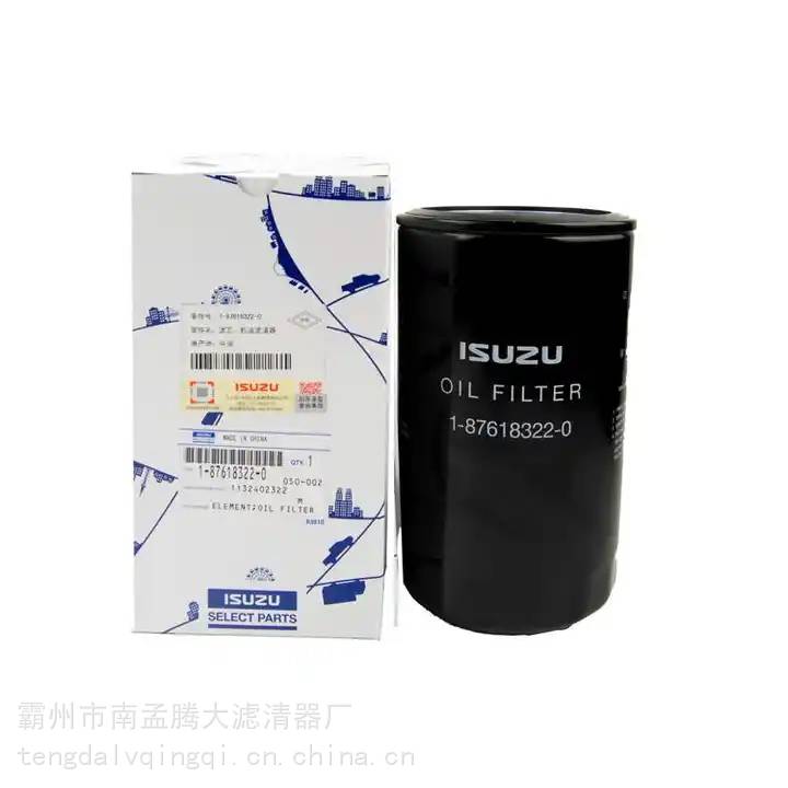 WULIANGYE 五粮液百鸟朝凤蓝钻浓香型白酒礼盒52度500ml*2瓶送礼