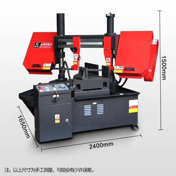 成捆钢筋锯切 GB4250金属带锯床 液压加紧 终身免费维修