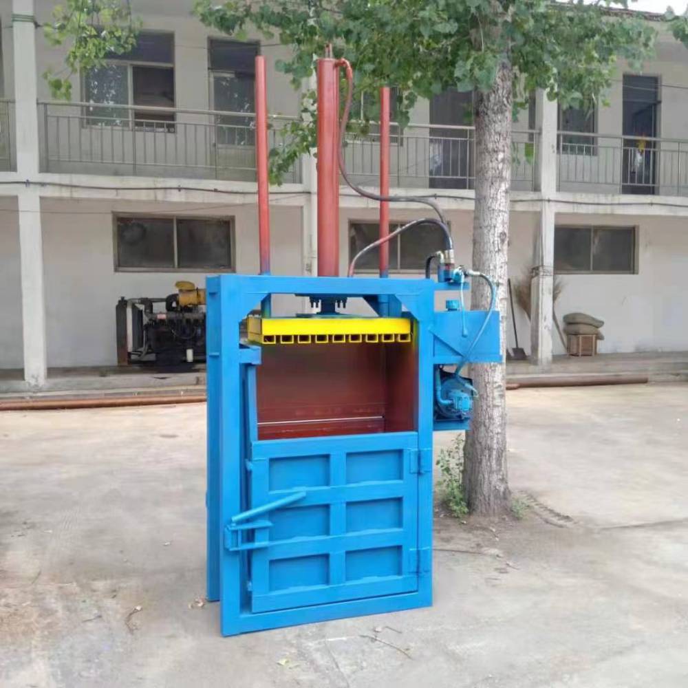 10吨20吨立式液压打包机小型废纸棉花压块机农用秸秆压包机