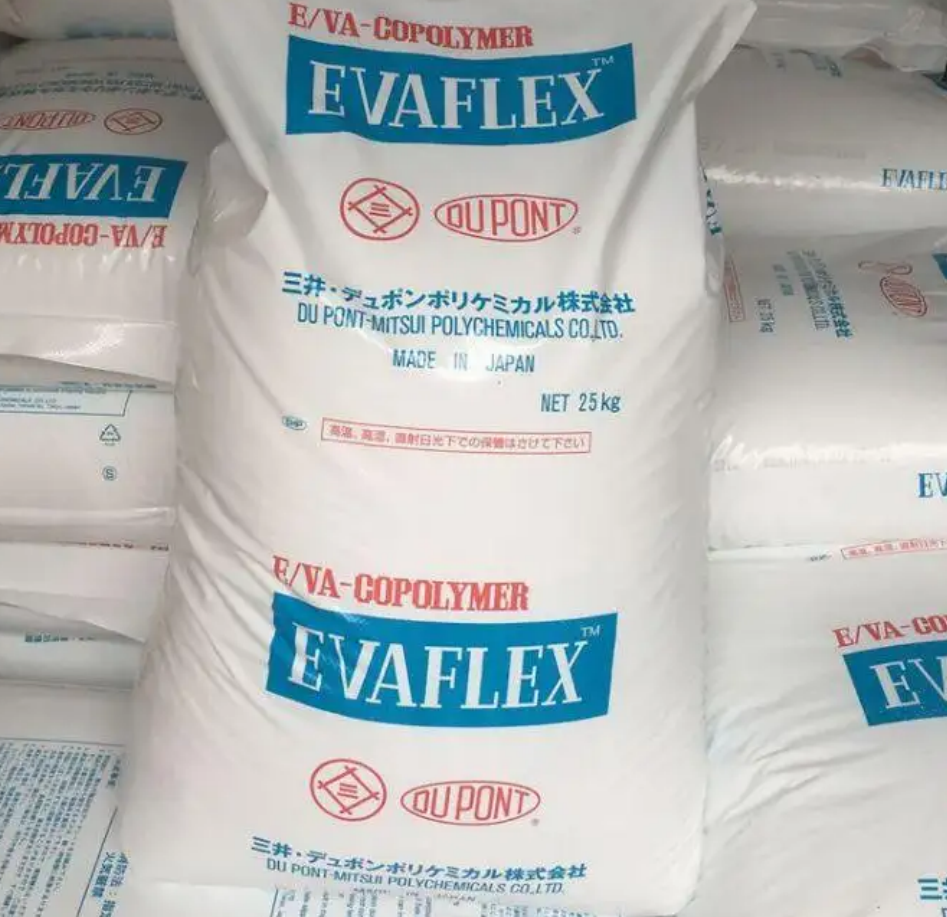 eva日本三井化学st25耐化学性耐候级健身器材薄膜塑胶原料