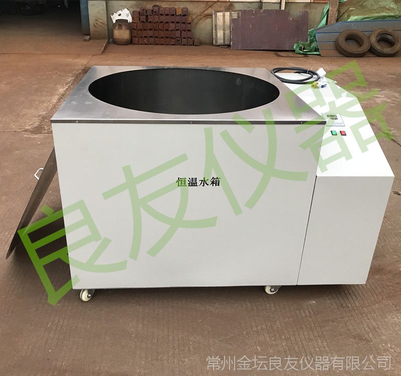 Hhyt 1000水浴仪大容量恒温水槽圆形水浴锅循环水浴箱数显智能 常州金坛乐橙客户端仪器有限公司