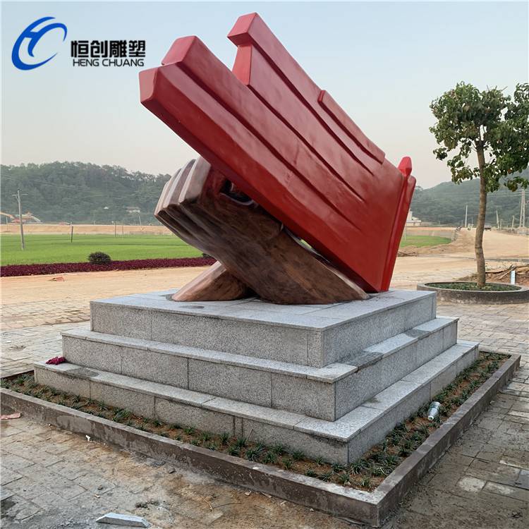 云浮红色文化浮雕墙雕塑玻璃钢主题恒创雕塑厂家报价