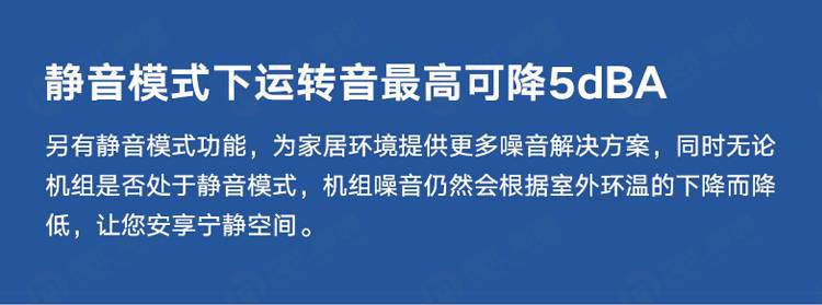 江森自控约克空调代理商囤货商 约克天氟地水空调酒店宾馆空调