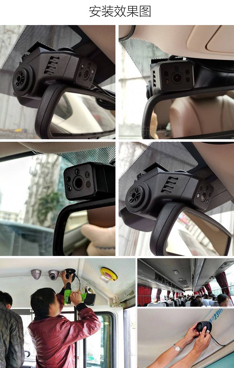 车内小型监控摄像头图片