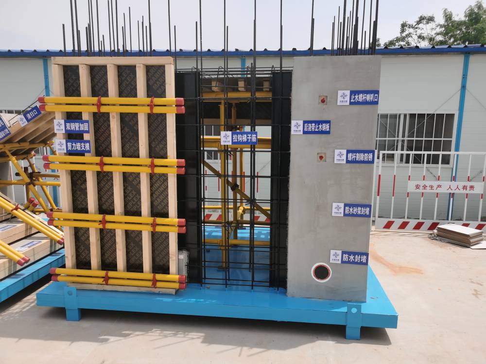 徐州工法样板展示区施工工艺样板展示区厂家