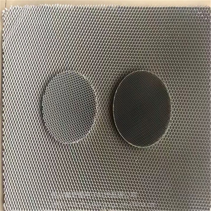 空气净化器光触媒铝基网环保除味二氧化钛催化板光触媒30