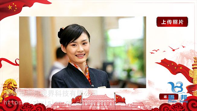 电子签名签名拍照数字拍照展馆拍照系统