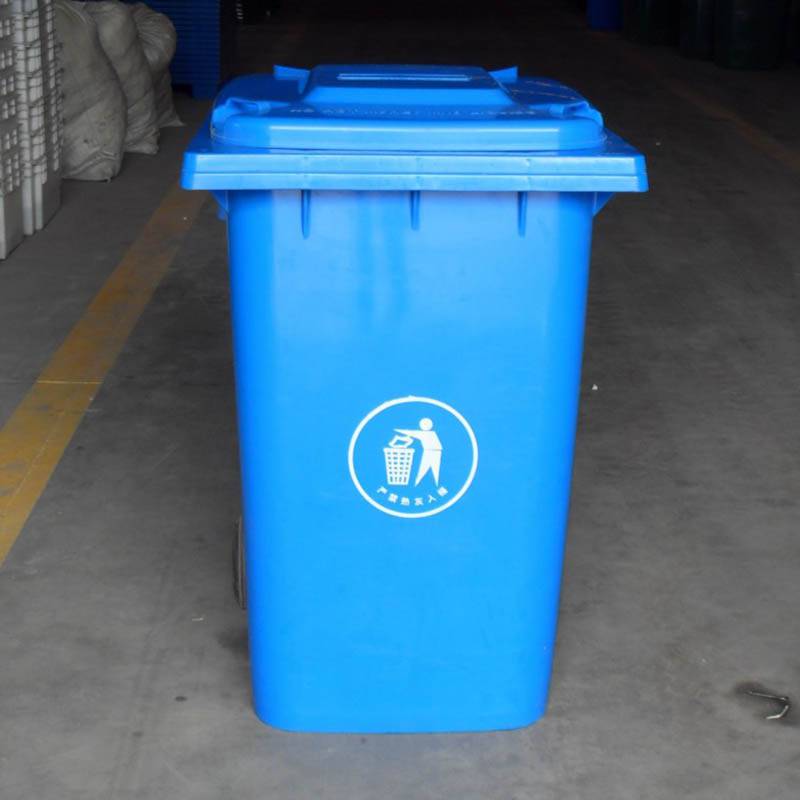 淮南***废物塑料垃圾桶 垃圾桶颜色分类生产厂家