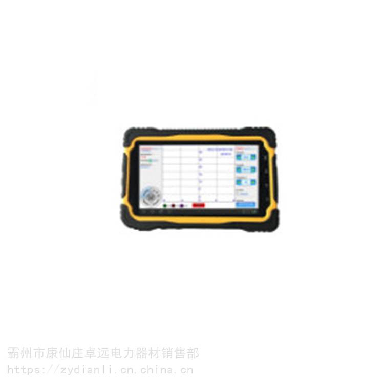 怎么看生命检测仪振动复合生命探测仪雷达生命探测仪实时检测准确＊＊＊_https://www.jmylbn.com_新闻资讯_第4张