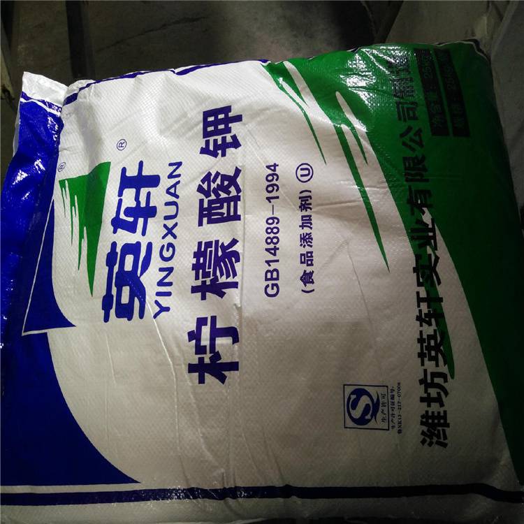 柠檬酸结构式 一水柠檬酸和无水柠檬酸有啥区别 荣茂