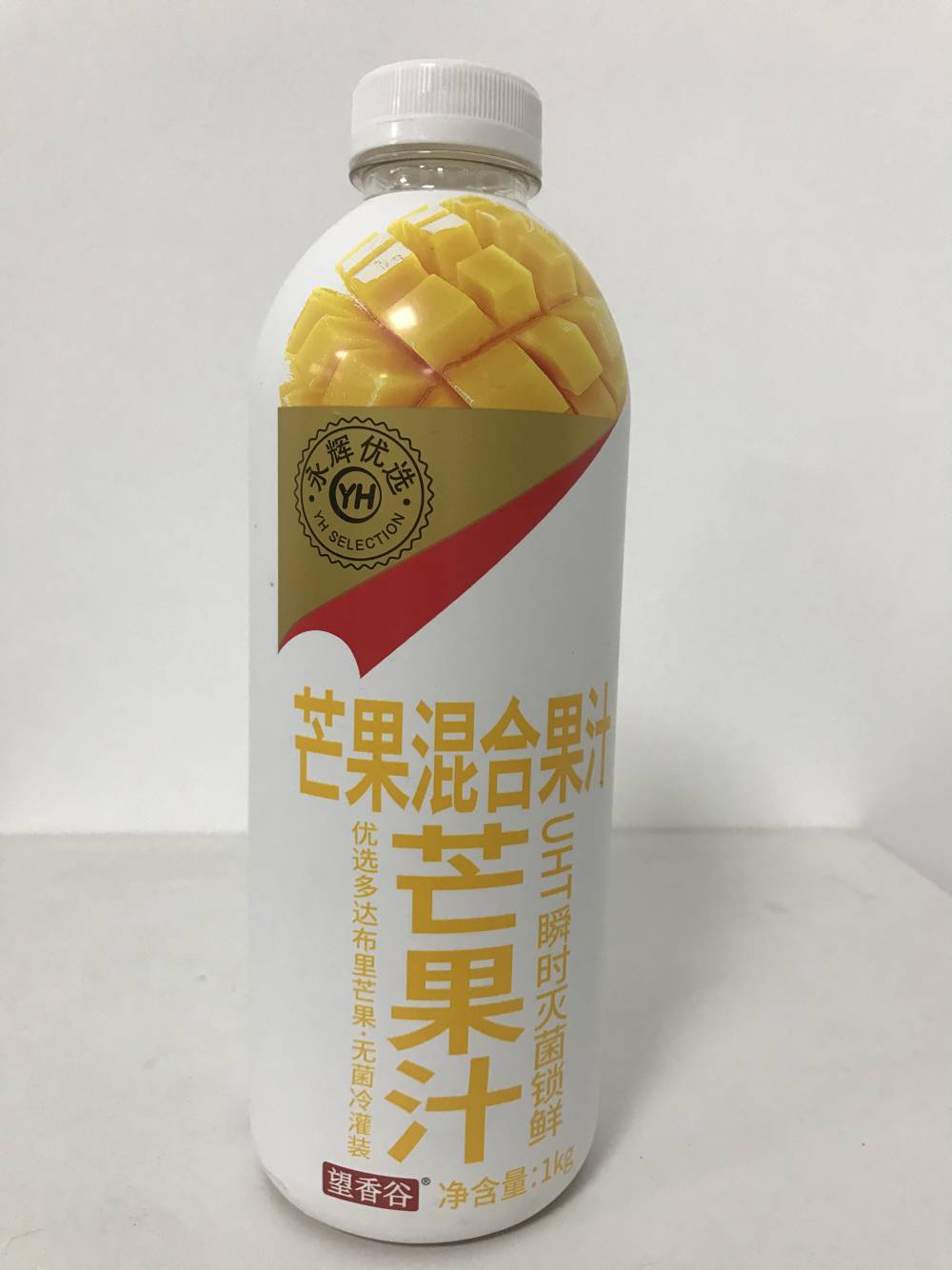 芒果汁混合饮料贴牌代工 代加工塑料瓶装 无菌冷灌装生产线