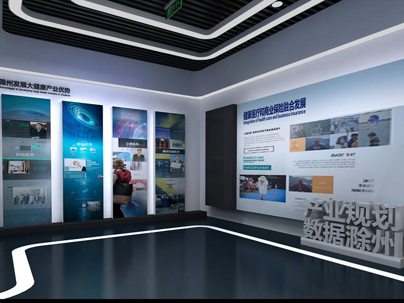 声光电中小学法制教育文化展厅