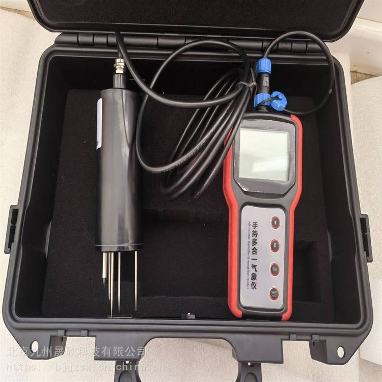 气象水文仪器、地表土壤温度测定仪、九州晟欣