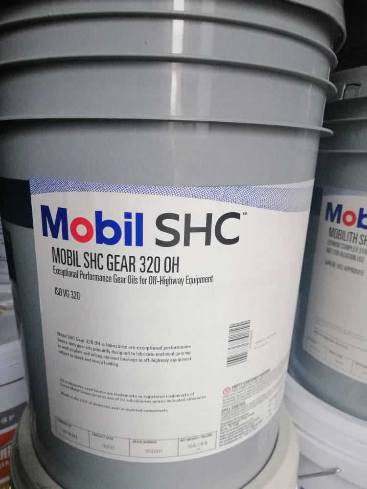 美孚shc 320 oh合成工業齒輪油,mobil shc gear 680 oh重負荷合成齒輪