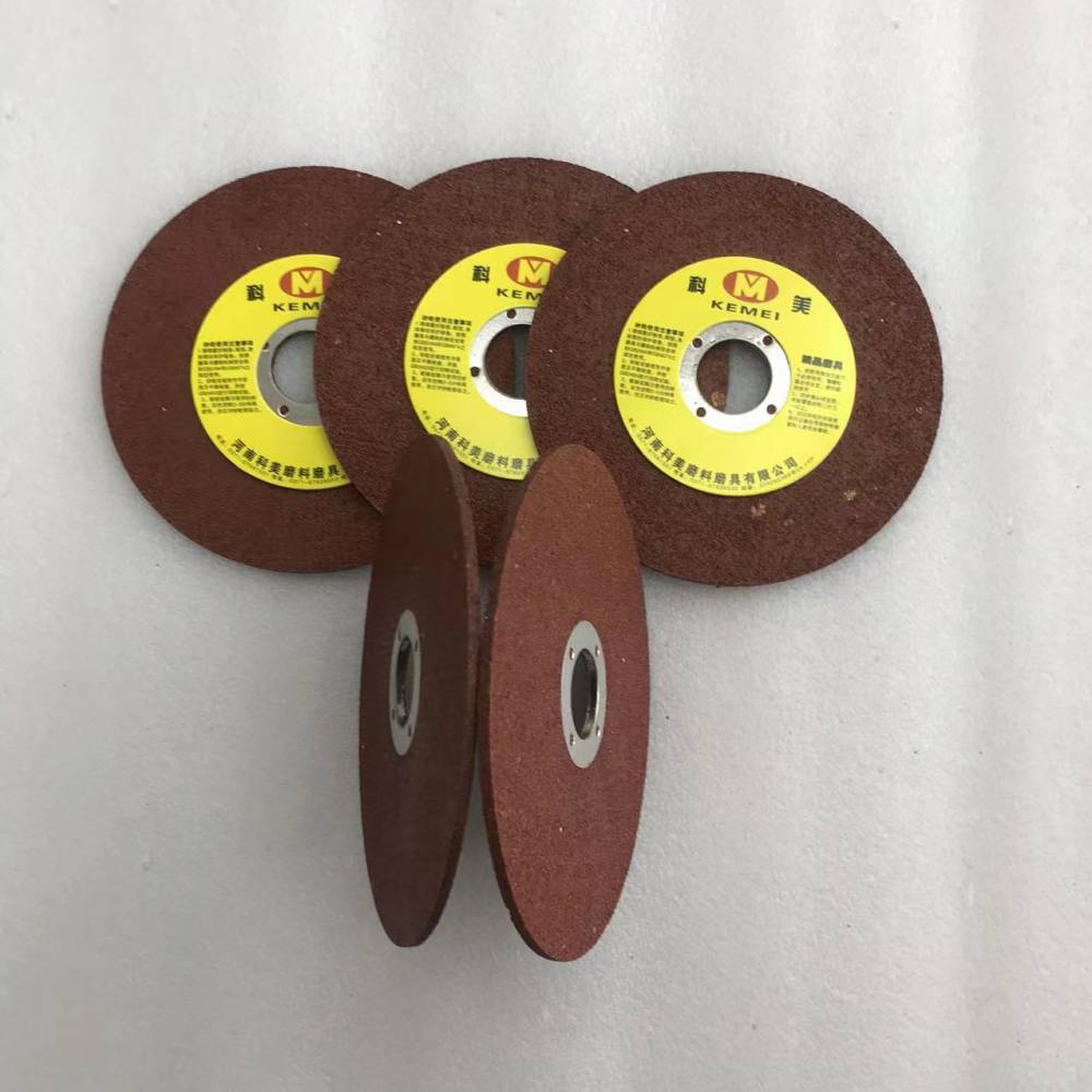 科美树脂切割片125角磨机砂轮片3不锈钢沙轮切片磨光机