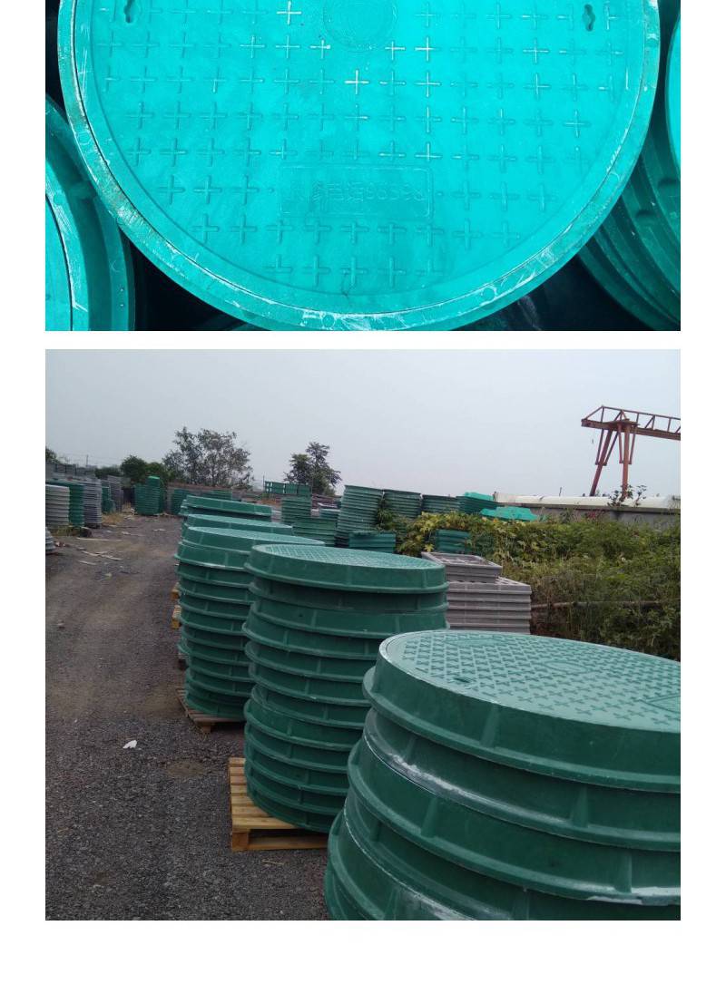 盖满球smc复合材质人行道强电井检查用80050树脂井盖