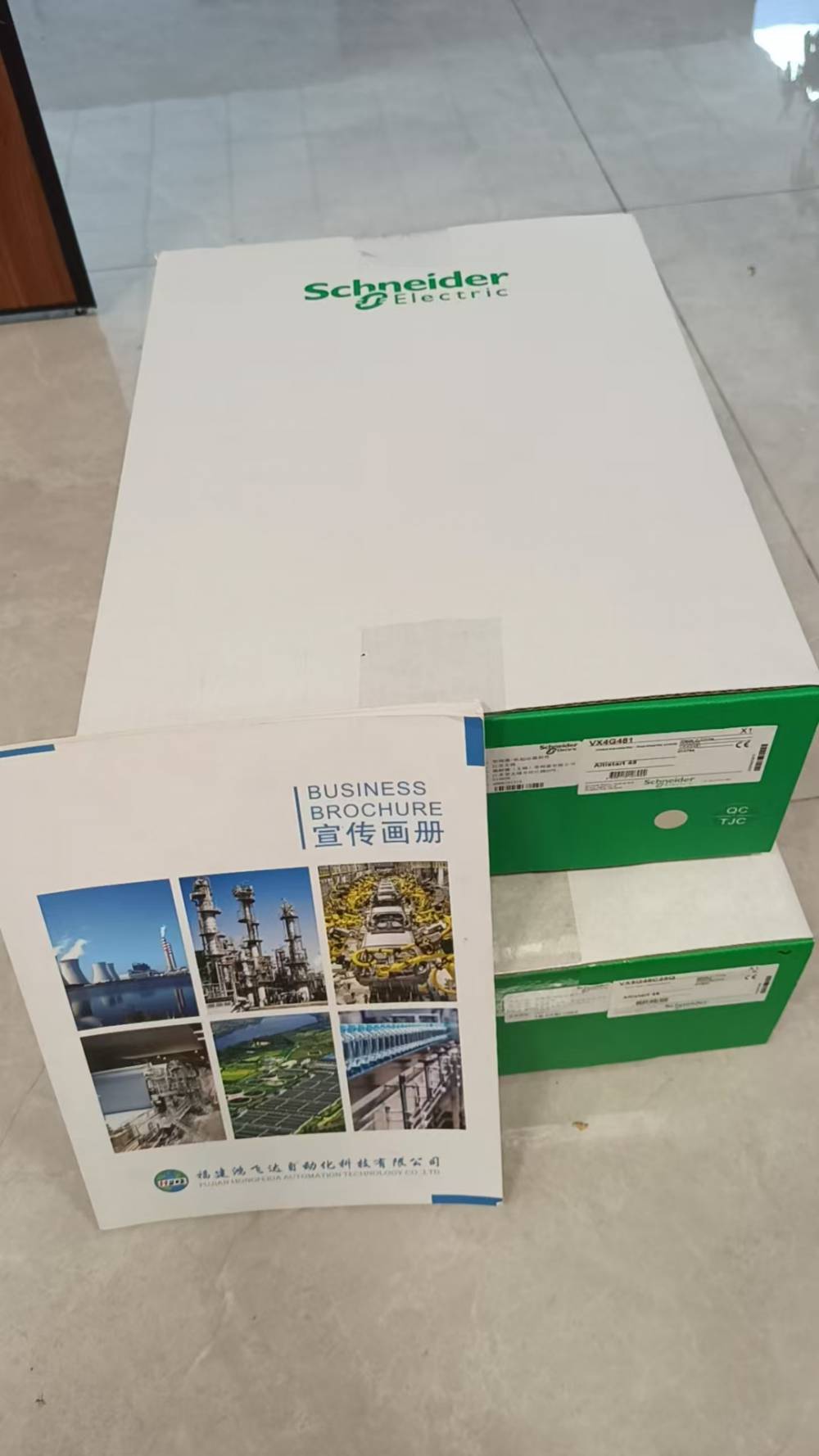 6AG1243-2AA30-7XB0模块控制器