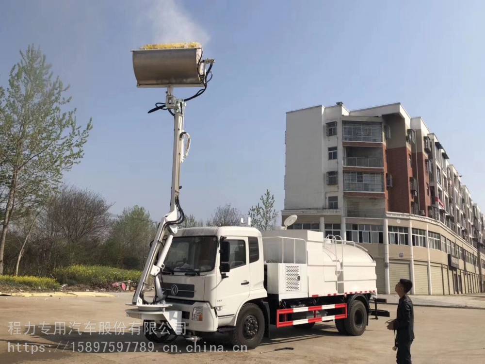 5吨双面城市护栏清洗车高速公路护栏清洗车多少钱一辆