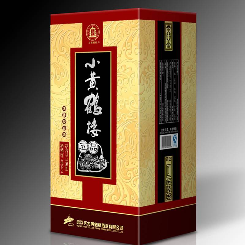 天津食品包装盒印刷公司|天津白酒包装盒印刷厂家(2022已更新/今日详情)