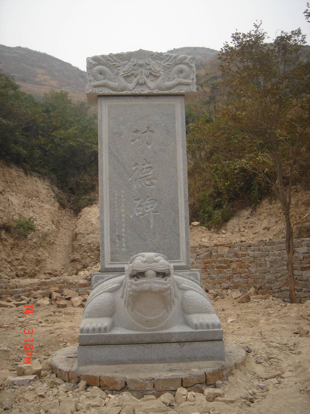 惠安海亨石业石雕墓碑汉白玉龙龟墓碑龙龟石碑墓地景区雕塑摆件