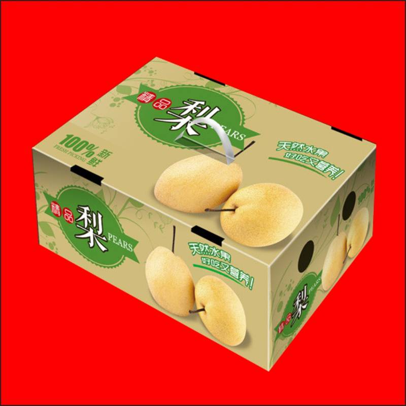 新疆库尔勒香梨包装盒手提香梨礼盒礼品盒草莓瓦楞纸箱印刷厂