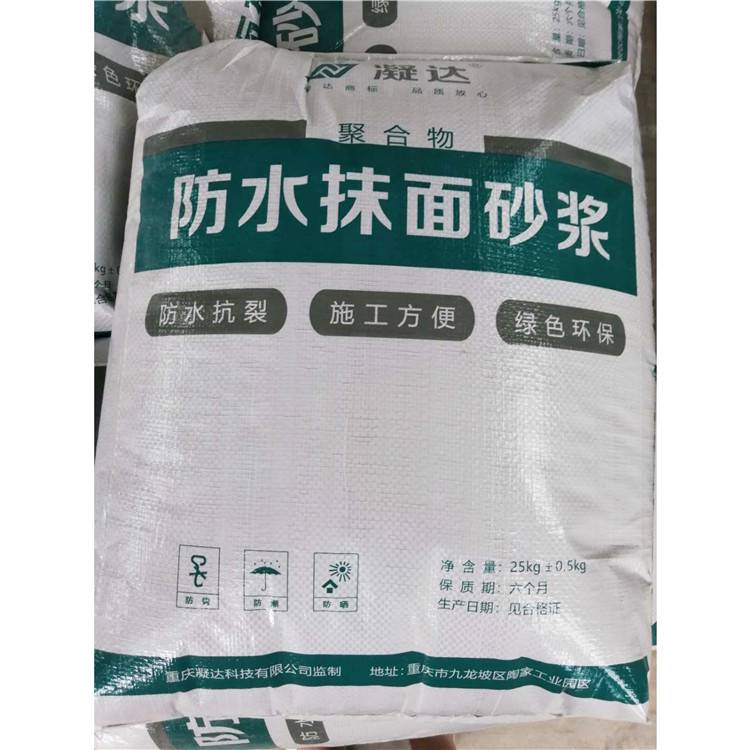 东方雨虹：公司推出的各类保温隔热资料、各类防腐产品、室表里胀大型及非胀大型钢结构防火涂料等多款产品