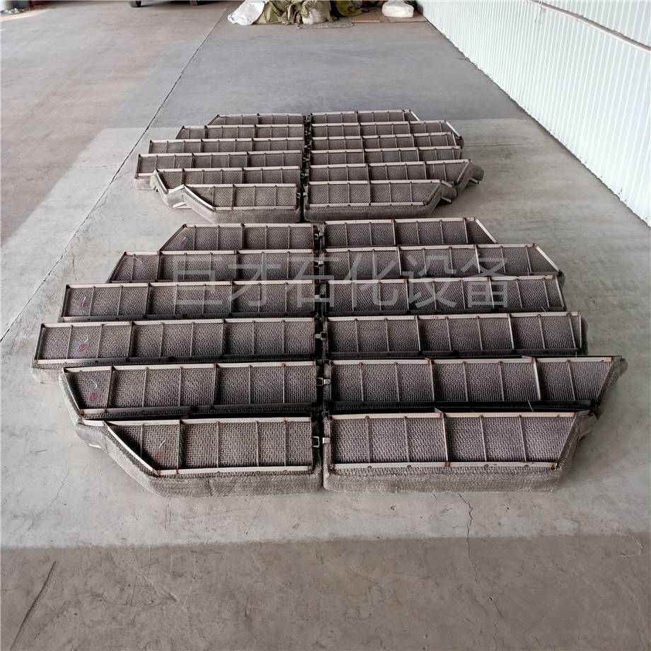 抽屉式丝网除沫器波浪形丝网除沫器不锈钢丝网除雾器可拆式丝网除沫器