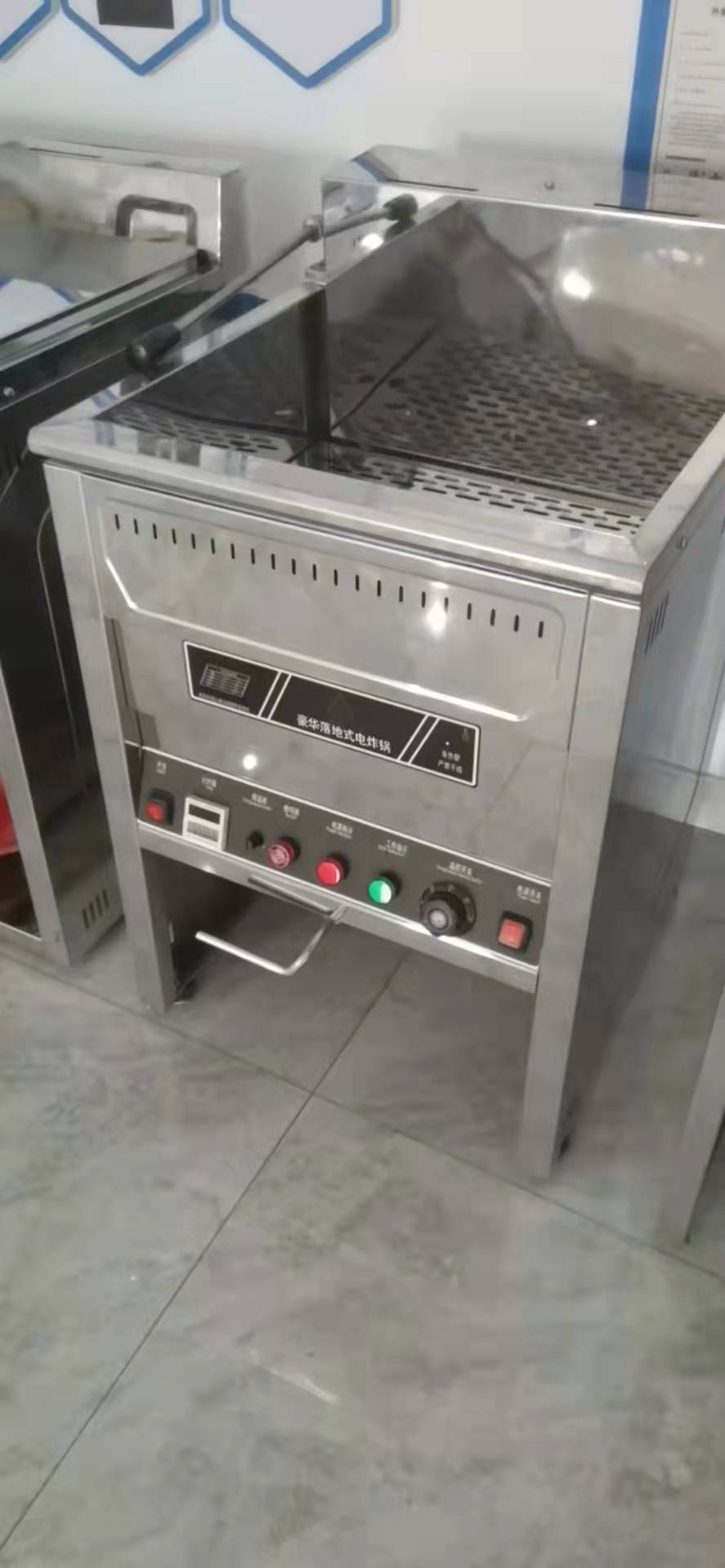 sk15l立式款油水分离电炸锅落地操作油炸设备