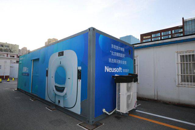 东软方舱ct联影移动方舱ct车载放射科ctdr室x光整体移动防护