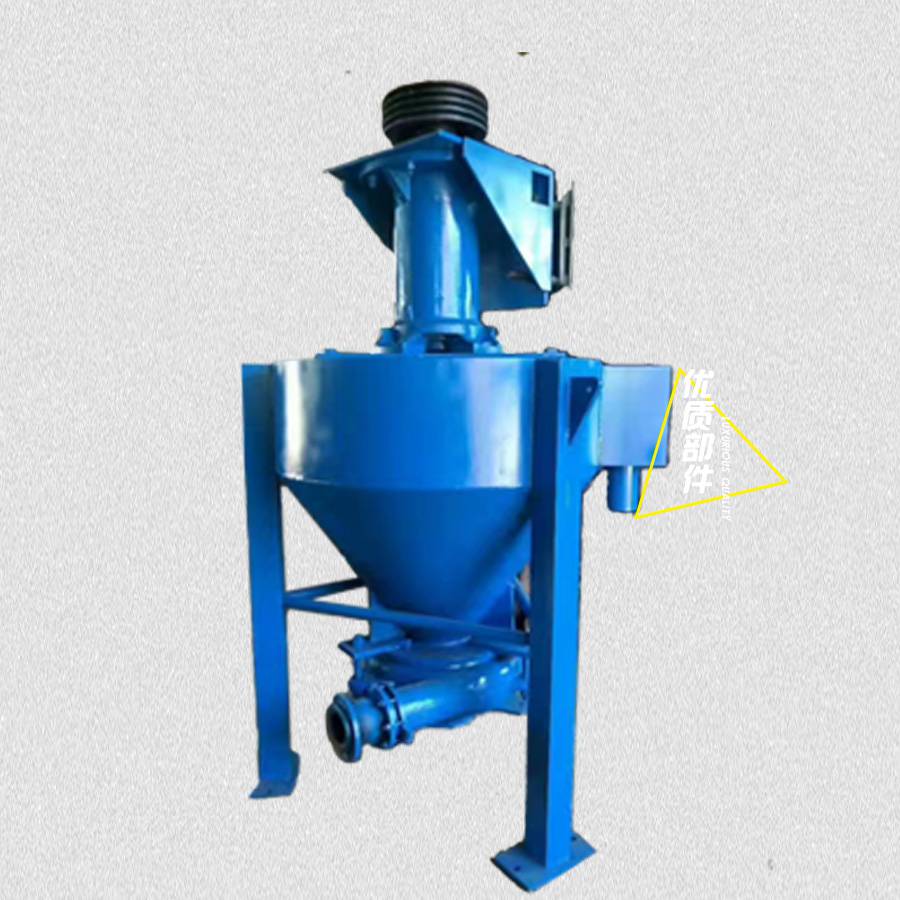 6sv-af泡沫泵 泡沫渣浆泵高通泵业 高效消除泡沫 石家庄渣浆泵