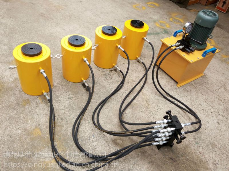 双作用50吨电动千斤顶fcd系列千斤顶使用方法