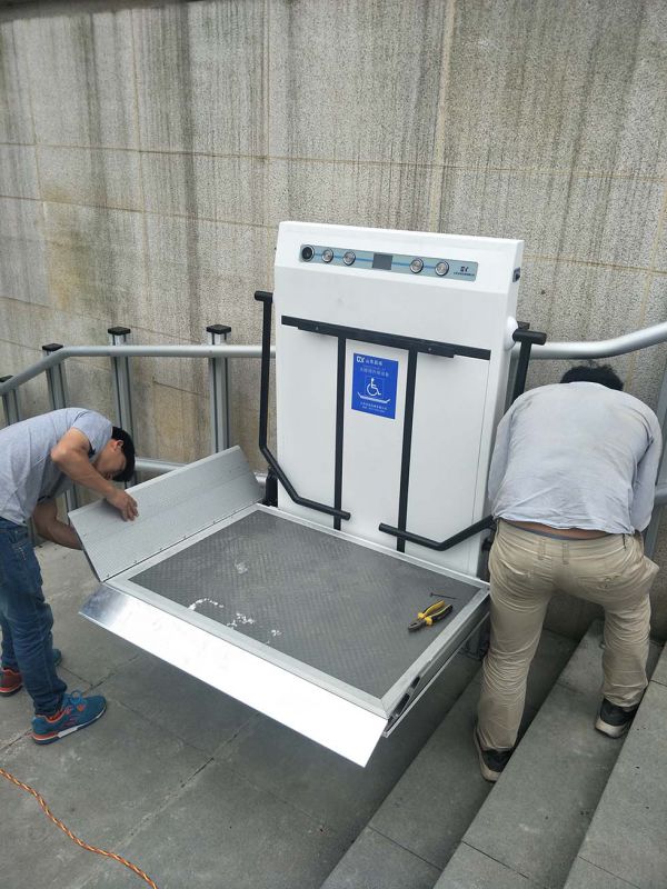 链条轨道式升降平台残疾人斜挂电梯厂家芜湖市启运无障碍设备