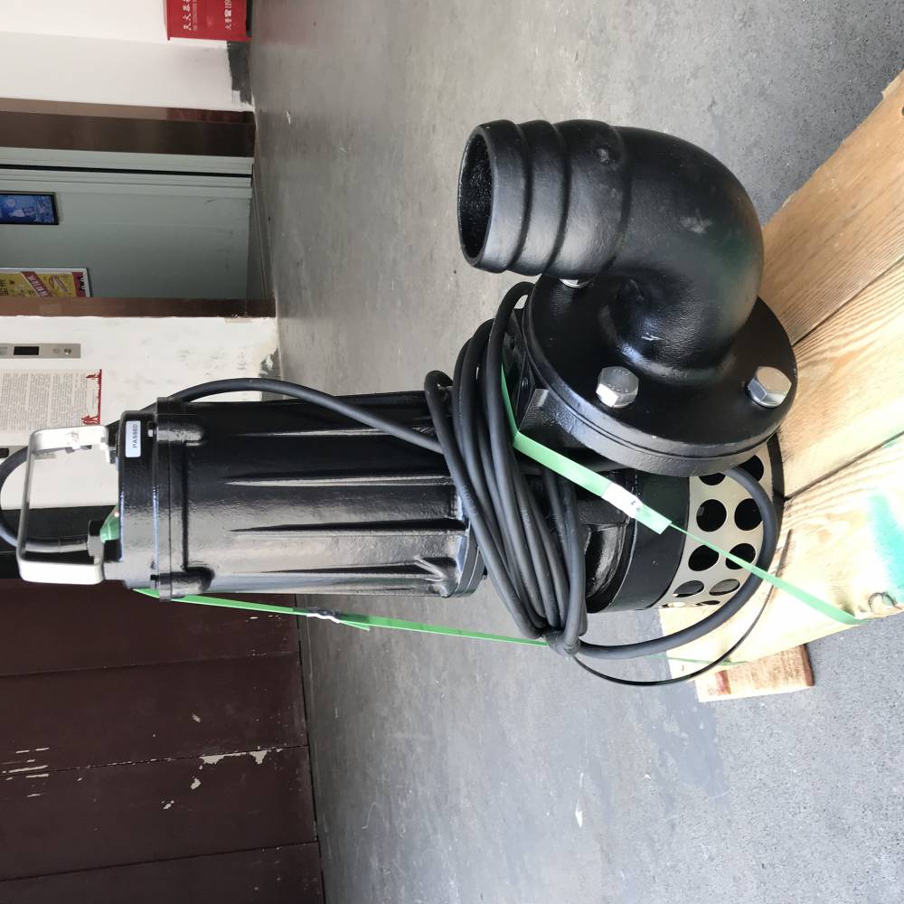 fag系列潜水污水泵wilo威乐水泵带割刀便携式