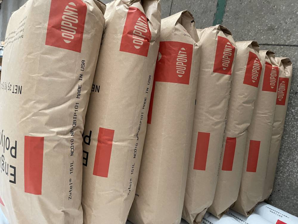 美国杜邦PA6 73G30HSL BK416加纤30%黑色