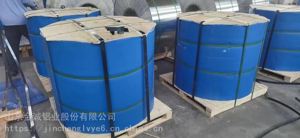 供应3003彩涂铝卷 0.7mm保温铝皮 可加工定制 金诚铝业